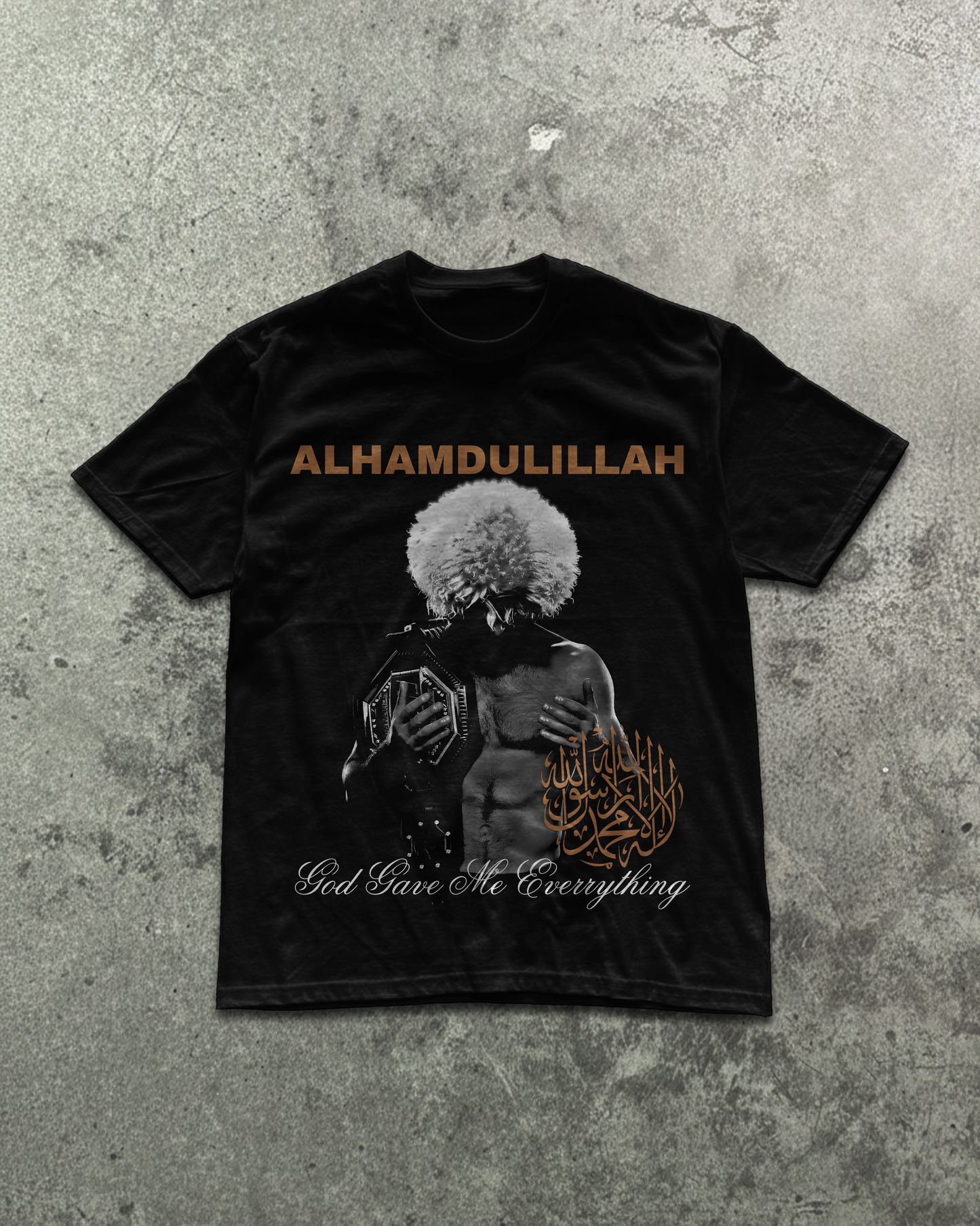 ALHAMDULILAH T-Shirt
