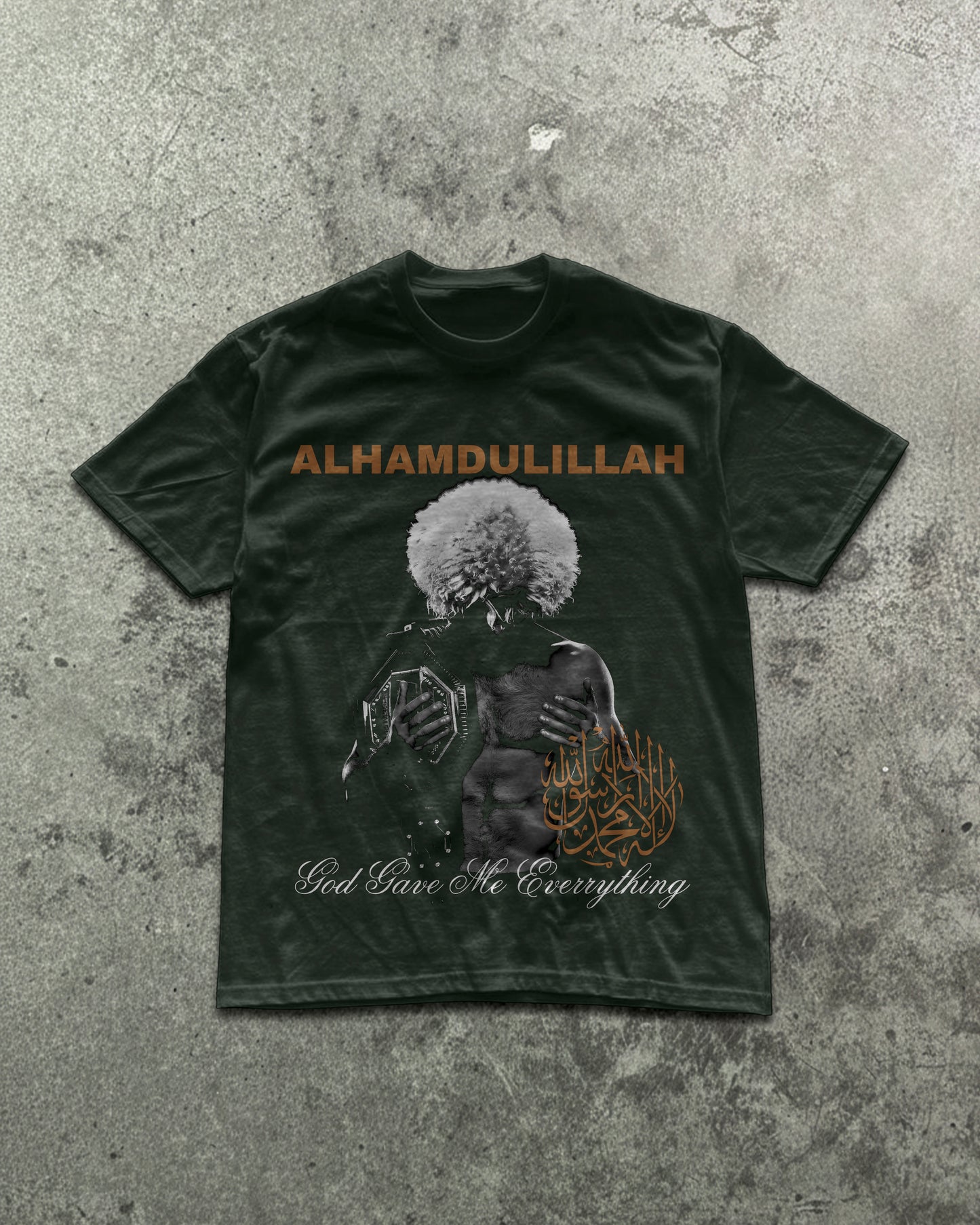ALHAMDULILAH T-Shirt